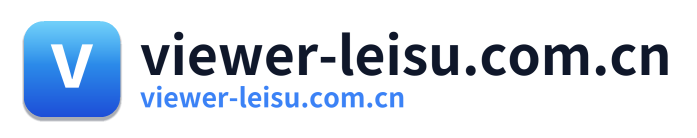 viewer-leisu.com.cn Logo